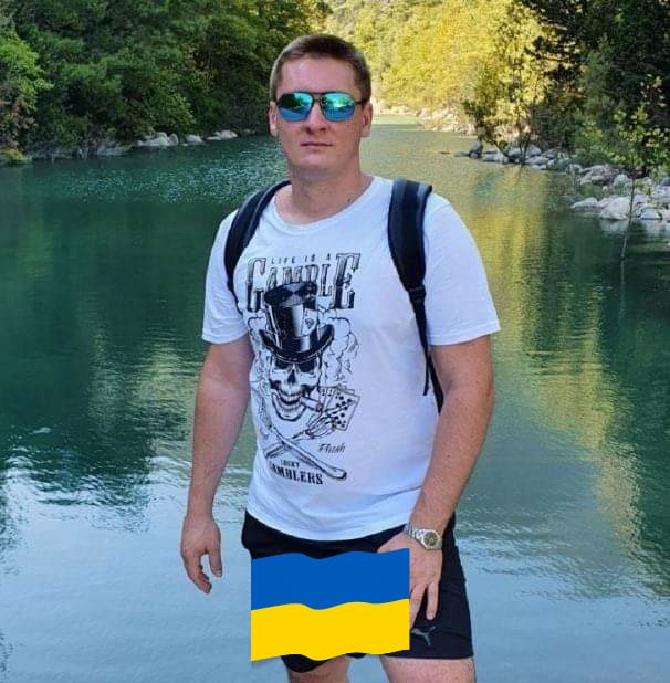 Александр